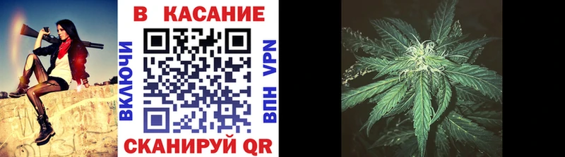 Цена Спасск Бошки Шишки Псилоцибиновые грибы Мефедрон СОЛЬ