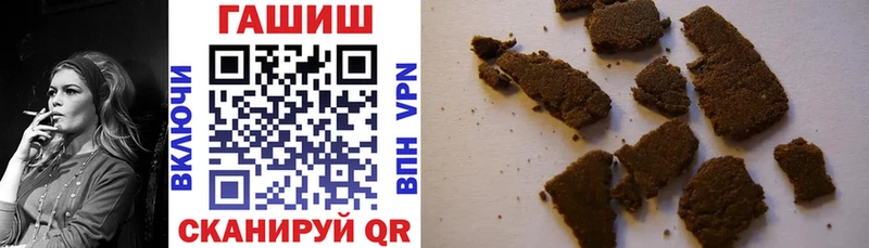 Гашиш Изолятор  даркнет какой сайт  Спасск 