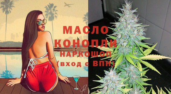 не бодяженный Аркадак