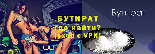 МДПВ Покровск