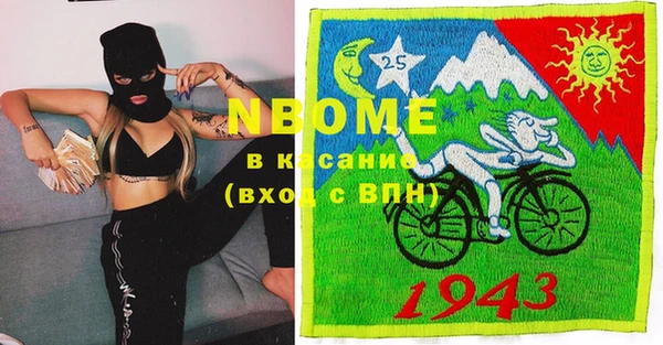 не бодяженный Аркадак