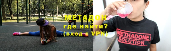 МДПВ Покровск
