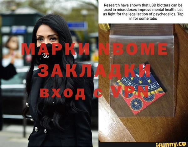 не бодяженный Аркадак