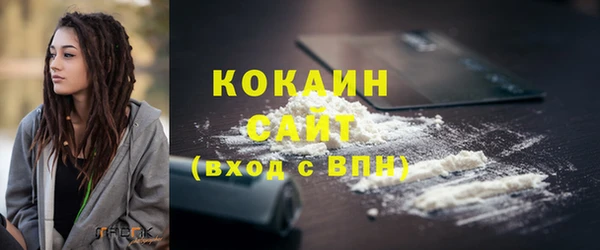 не бодяженный Аркадак