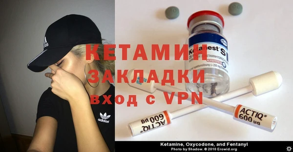 не бодяженный Аркадак
