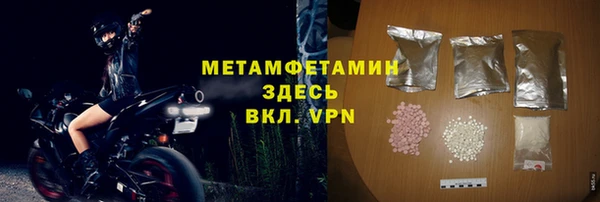 не бодяженный Аркадак