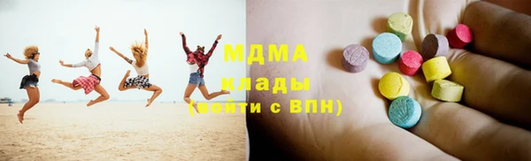 не бодяженный Аркадак