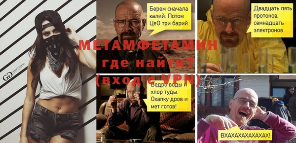 не бодяженный Аркадак