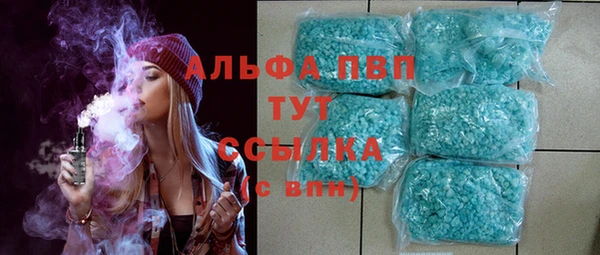 МДПВ Покровск