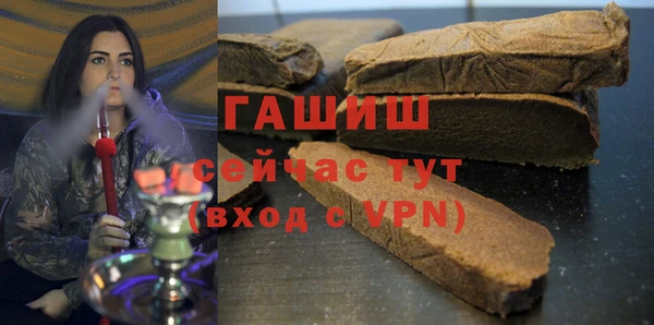не бодяженный Аркадак