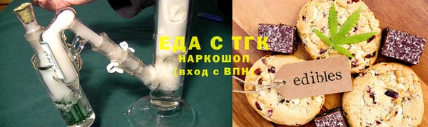 гидра Покров