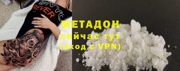 не бодяженный Аркадак
